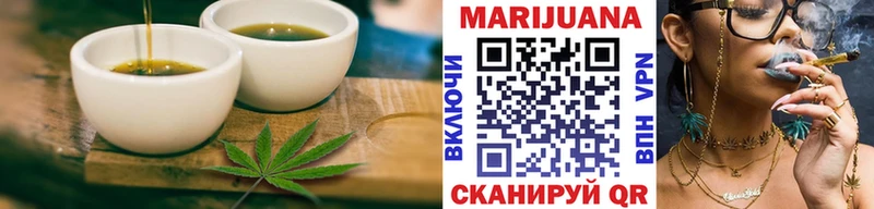Canna-Cookies конопля  наркота  Щучье 