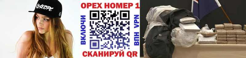 где купить наркоту Щучье COCAIN FishScale