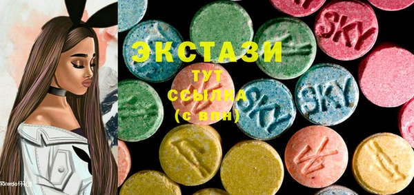 mdpv Абдулино
