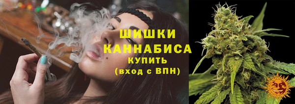 mdpv Абдулино
